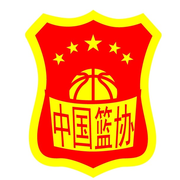 中國籃球協會(CBA（中國籃球協會）)