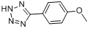 5-（4-甲氧基苯基）-1H-四唑