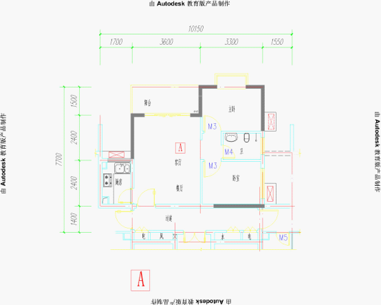 南江花園戶型平面圖-A戶型