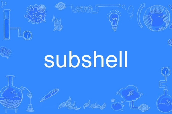 subshell