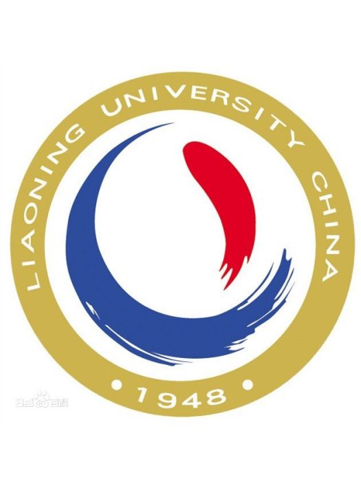 遼寧大學數學與統計學院