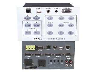 SVS SV-2000