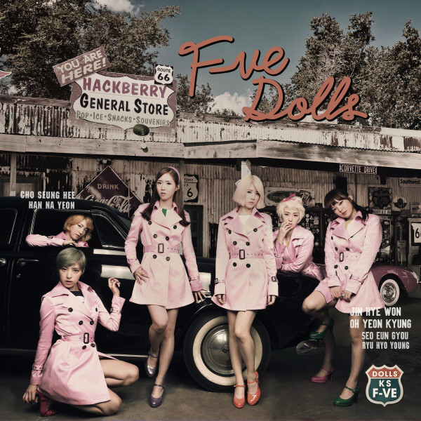 F-ve Dolls 《Since 1971》