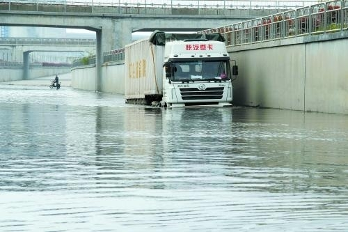 8·10雲南昆明捷運站被淹事件