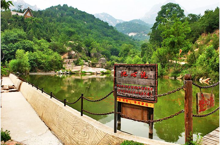 北京後花園（白虎澗）風景區