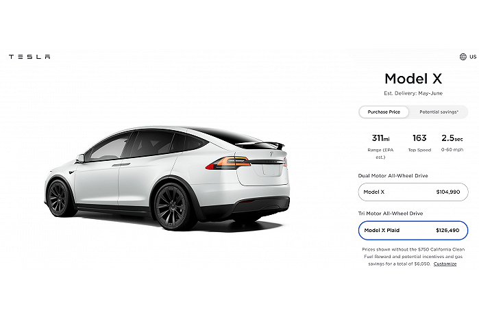 特斯拉Model X Plaid