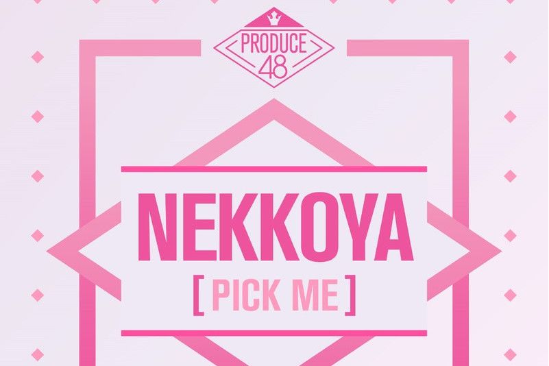 NEKKOYA