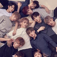 WANNA ONE