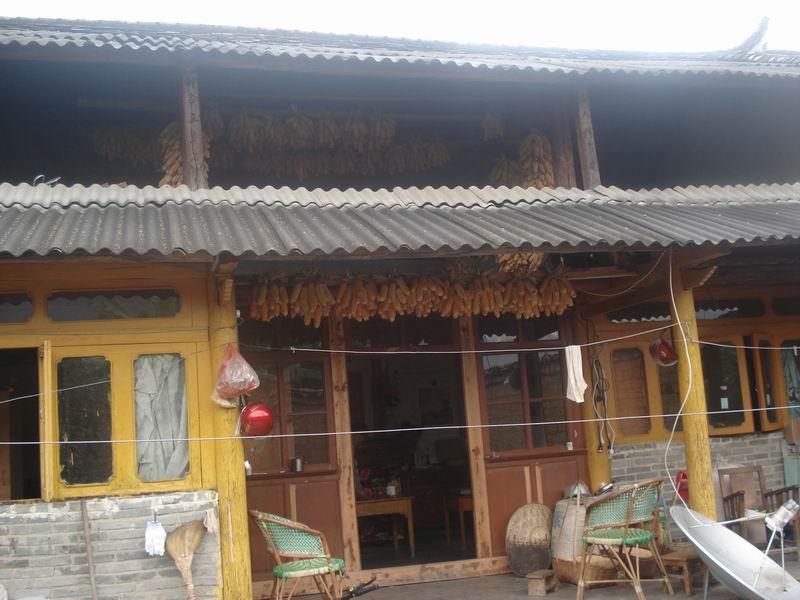 山頭自然村(雲南省臨滄鳳慶縣鳳山鎮山頭自然村)