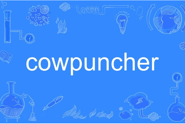 cowpuncher