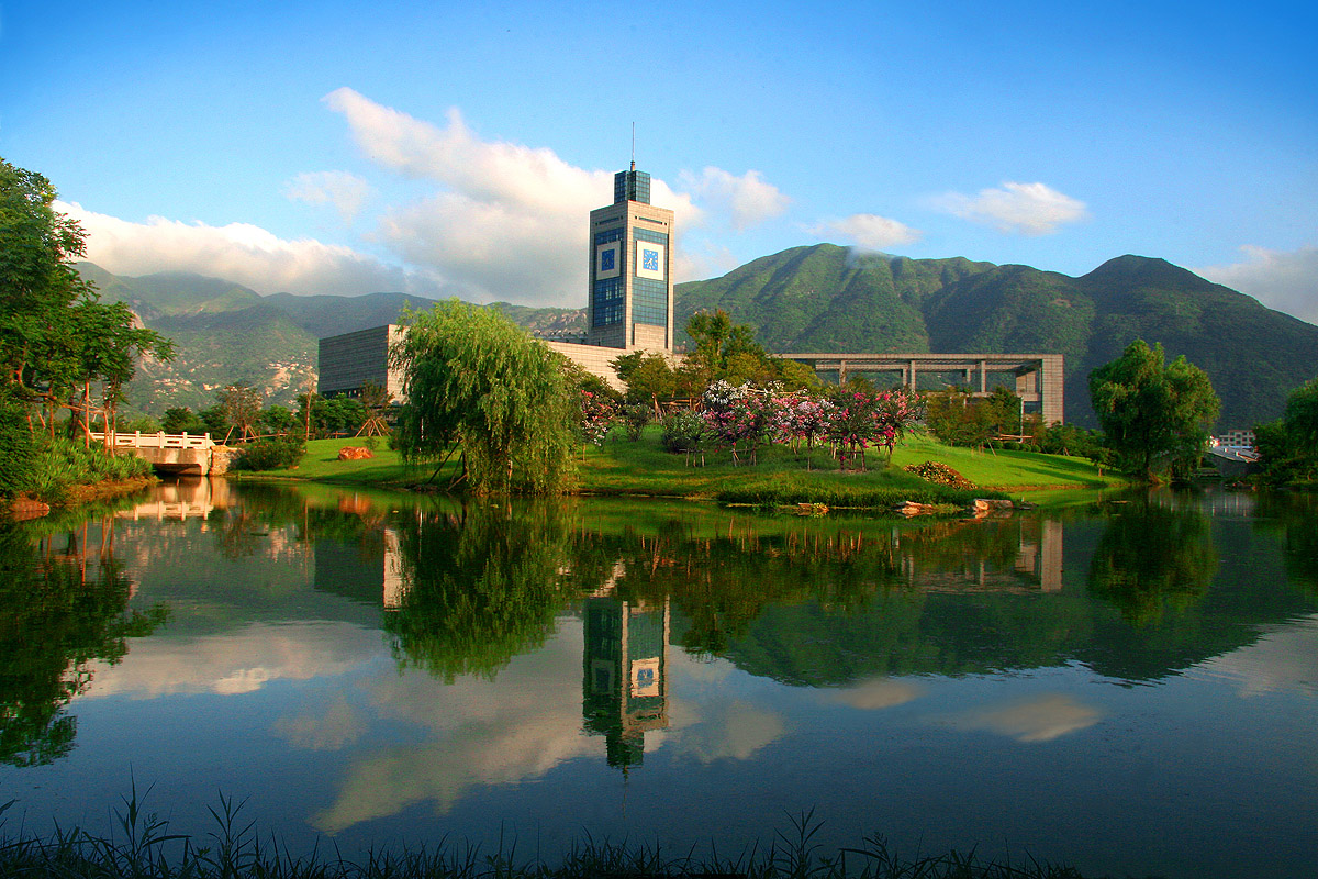 溫州大學馬克思主義學院