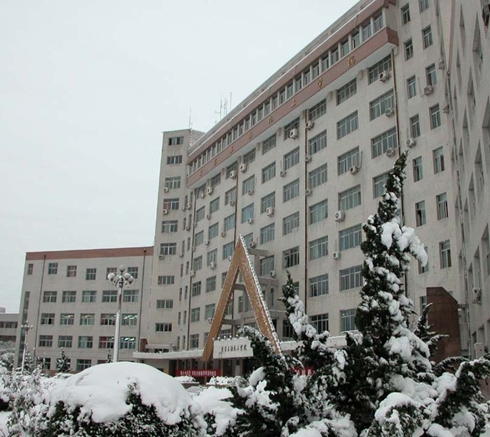 北京石油化工學院(北京石油化工大學)