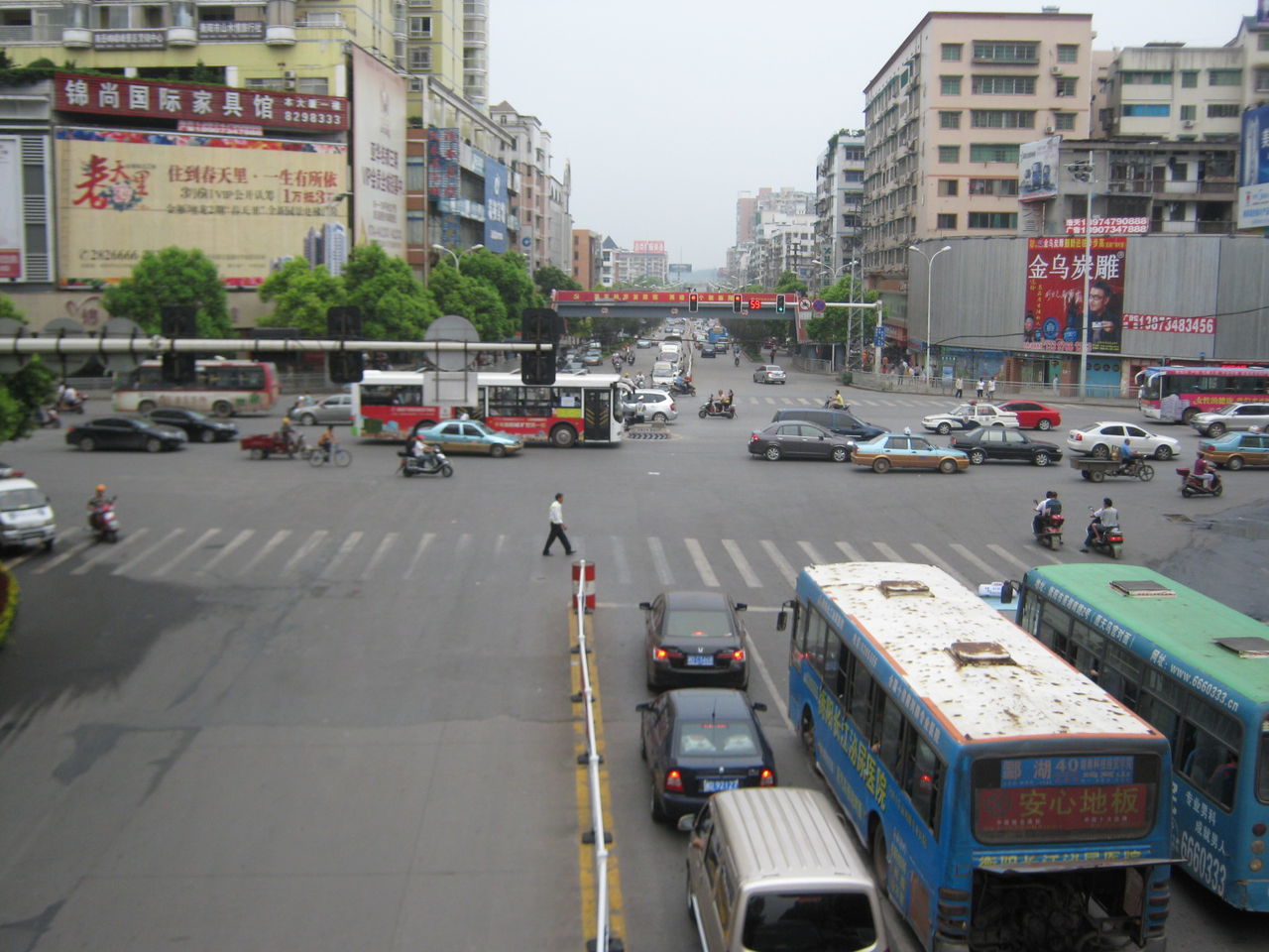 衡陽市中山北路