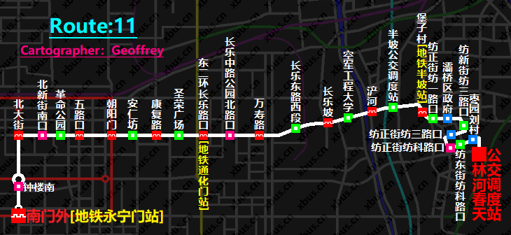 西安11路