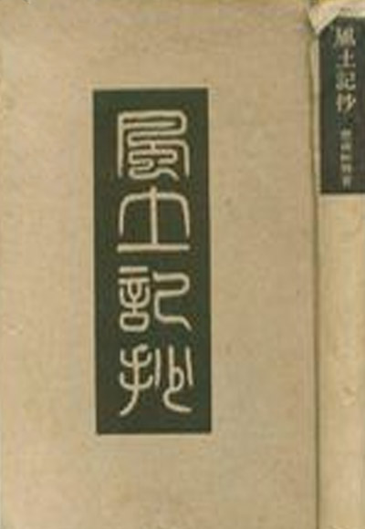 歐布奧特曼(日本2016年田口清隆、阿貝尤奇等執導的特攝劇)