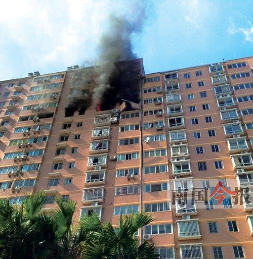 7·12廣西柳州書香園煤氣爆炸事件