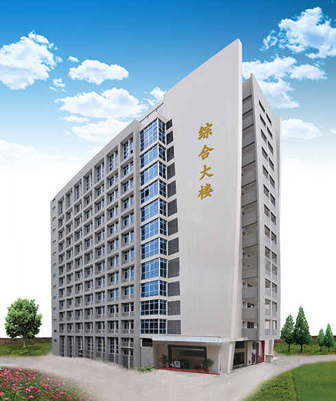 福建工業學校