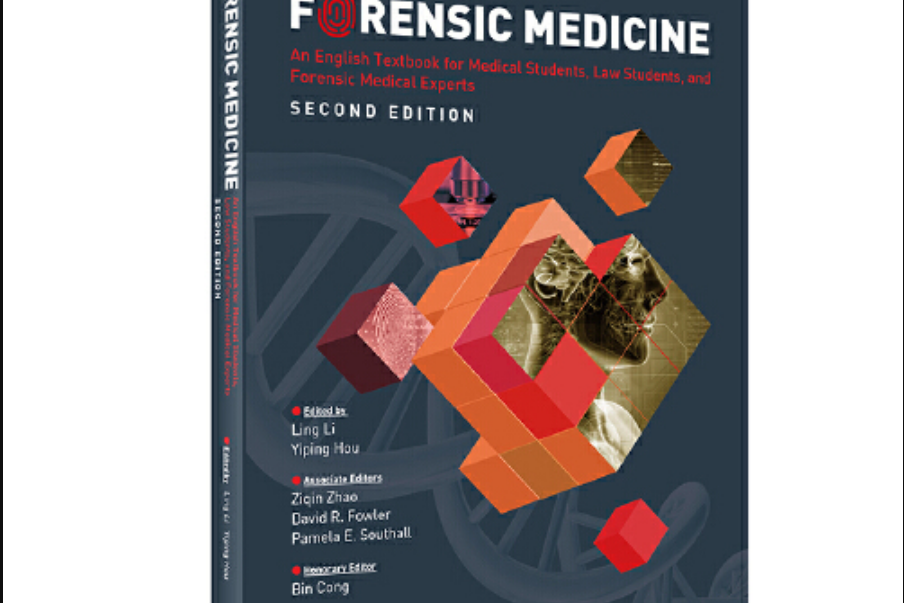 forensic medicine: an english textbook for medical students, law students, and forensic medical ex