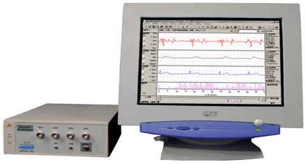 微機生物信號採集處理系統