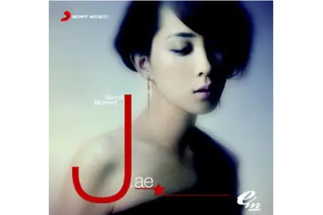 噩夢(2011年J.ae演唱歌曲)