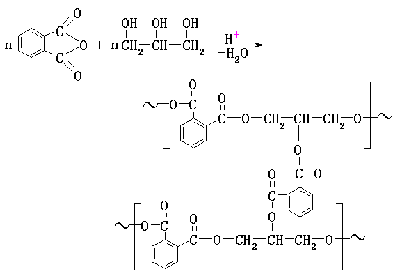 酐