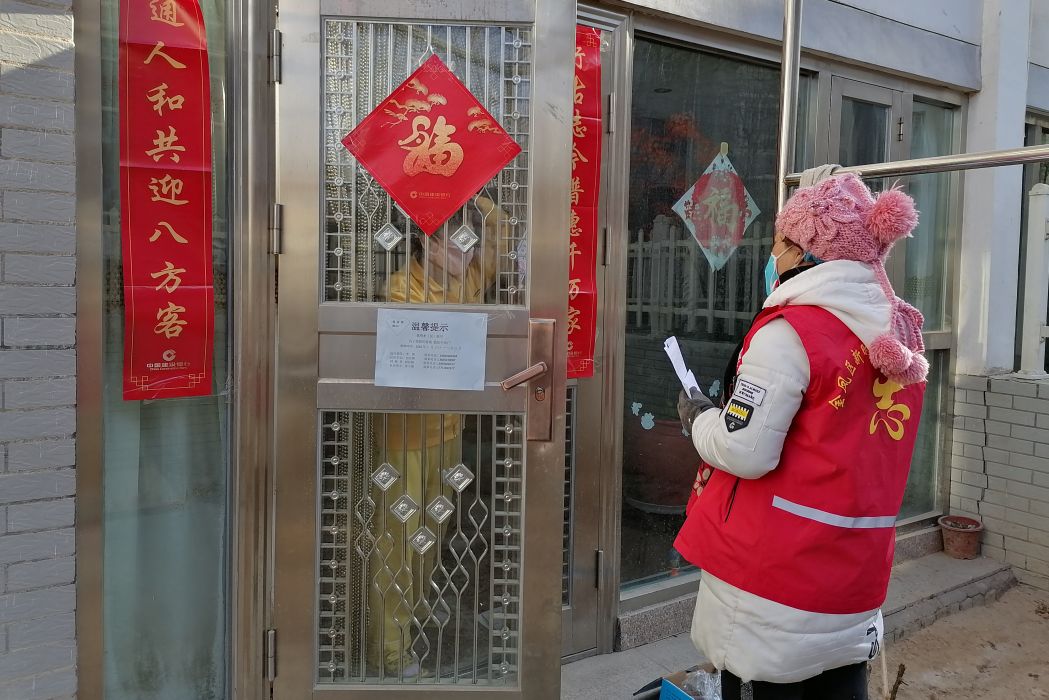 郭紅梅(銀川市長城中路街道金宇名庭社區居委會委員)