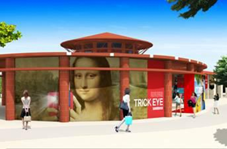 特麗愛 Trick Eye 3D 美術館外