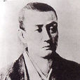 清河八郎