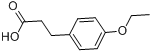 3-（4-乙氧基苯基）丙酸