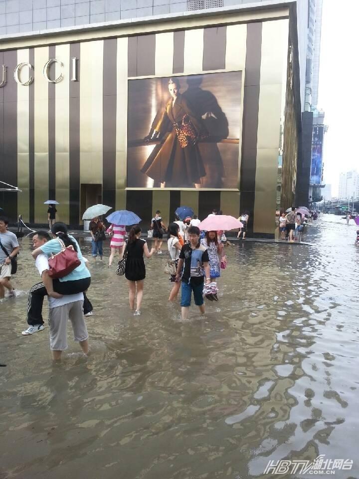 7.23武漢大暴雨