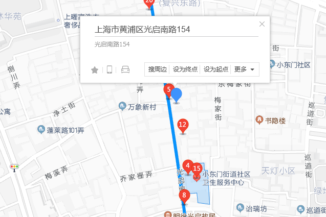 光啟南路154弄