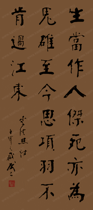 李清照詞