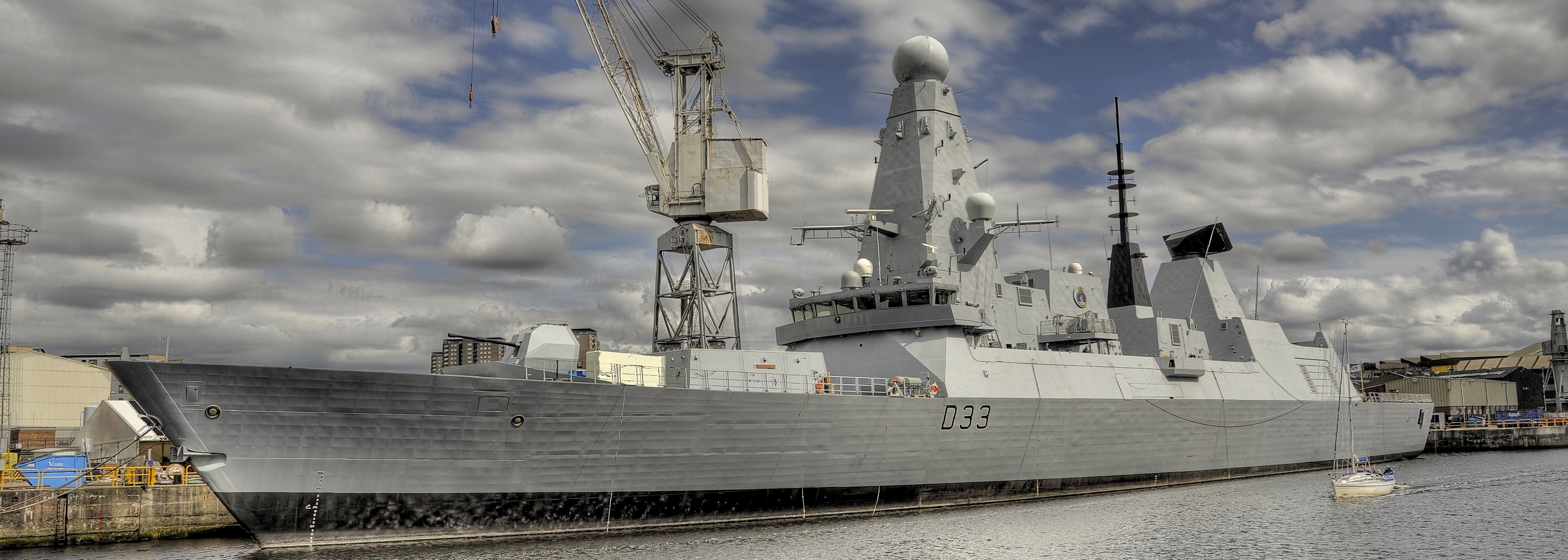 HMS Dauntless 不屈