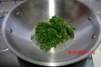 田園小炒懶豆腐