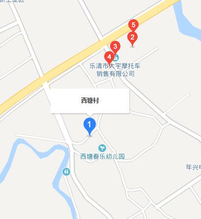 西塘村(浙江省溫州市樂清市虹橋鎮西塘村)