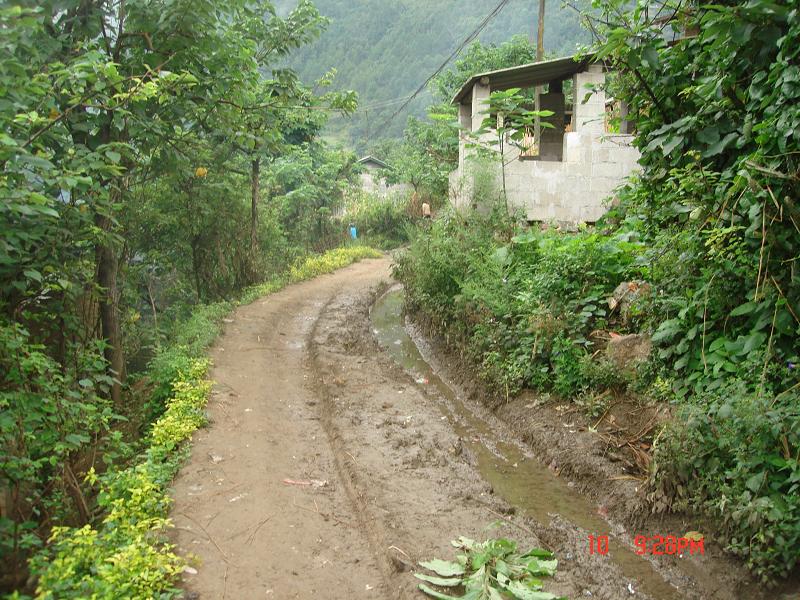 鄉村公路