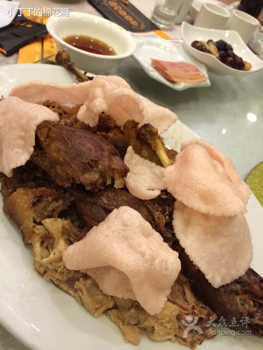 香酥鴨