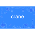 crane