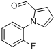 1-（2-氟苯基）1H-吡咯-2-甲醛