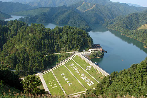 青山壠-龍潭水利風景區