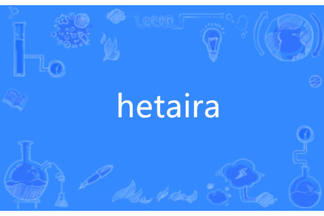 hetaira