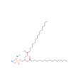 1,2-二軟脂醯基-sn-甘油基-3-膦鈉鹽