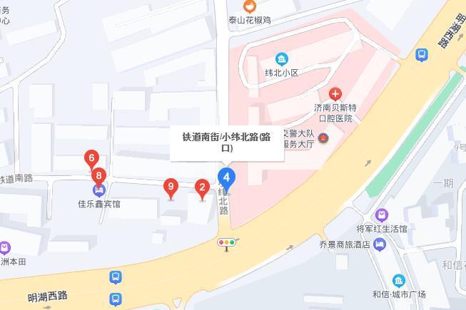 鐵道南街(中國山東省濟南市境內道路)