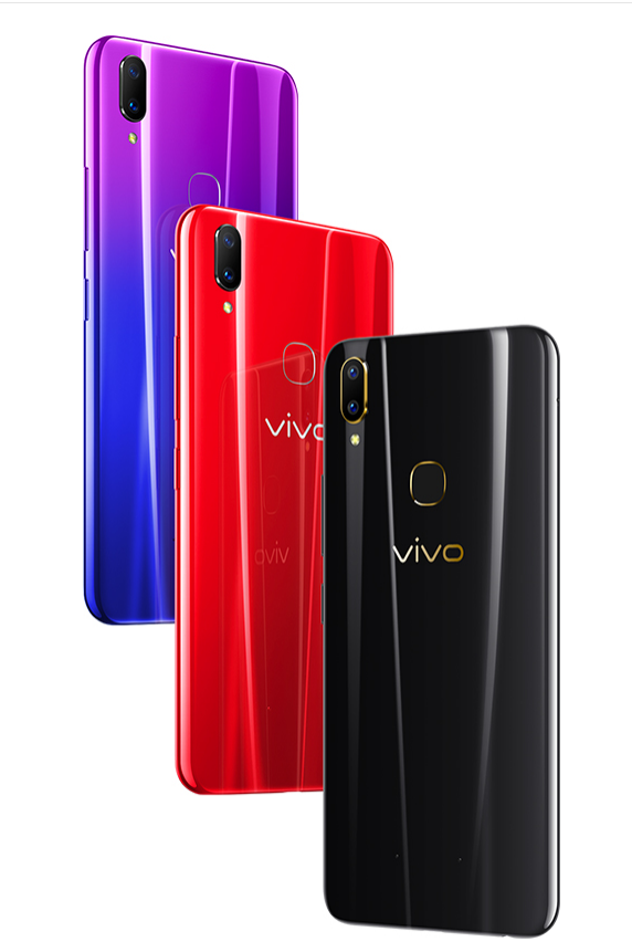 vivo Z1青春版