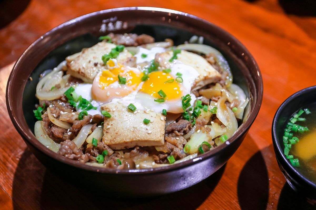 壽喜牛丼飯