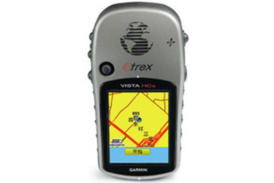 Garmin eTrex Vista HCX