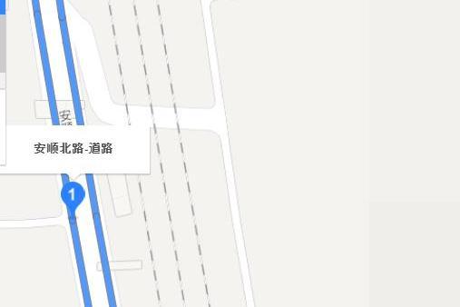 安順北路