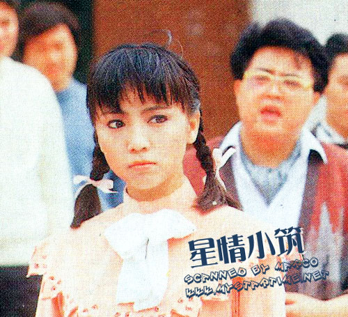 大城小子(1987年上映影片)