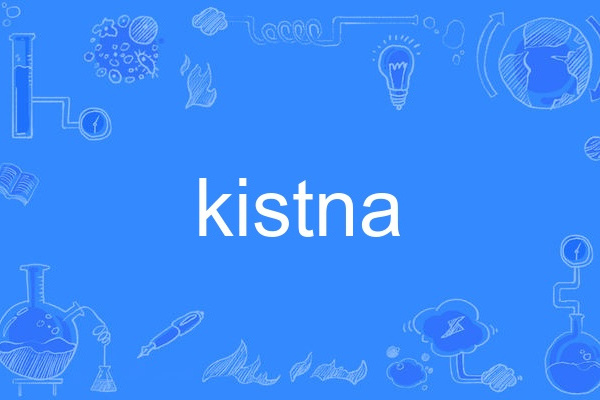 kistna