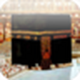 Mecca Wallpapers And Melodies